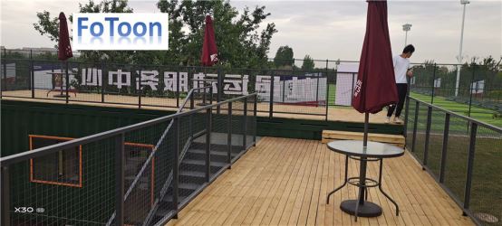 Container Cabin product-1-1