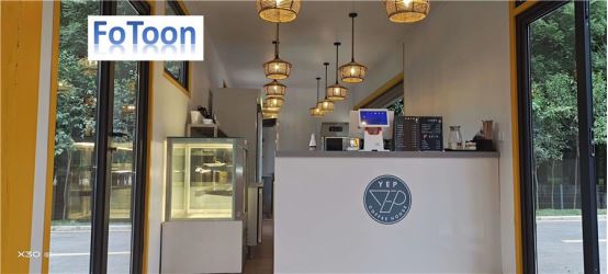 Portable Modern Container Coffee Shop product-1-1