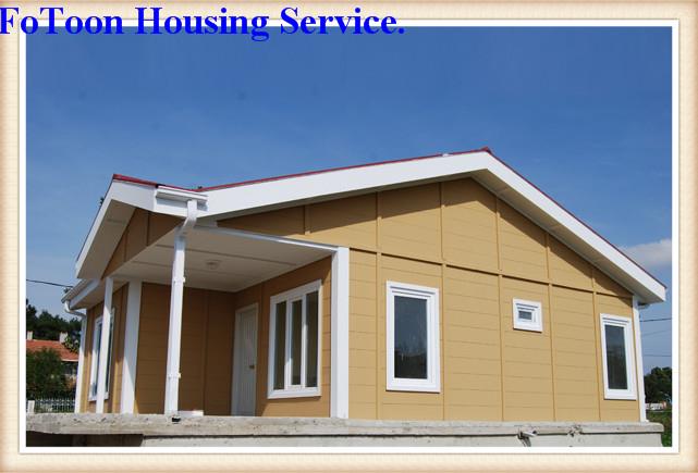 Standard Prefab House supplier