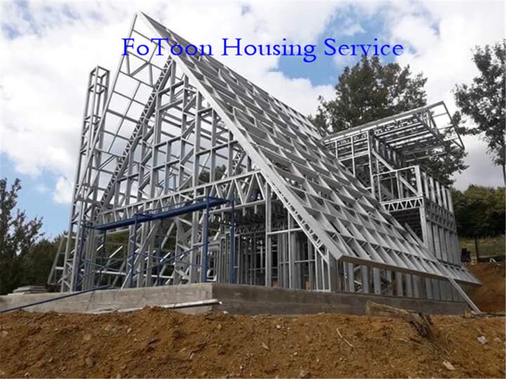 Australian Standard Prefab Homes  