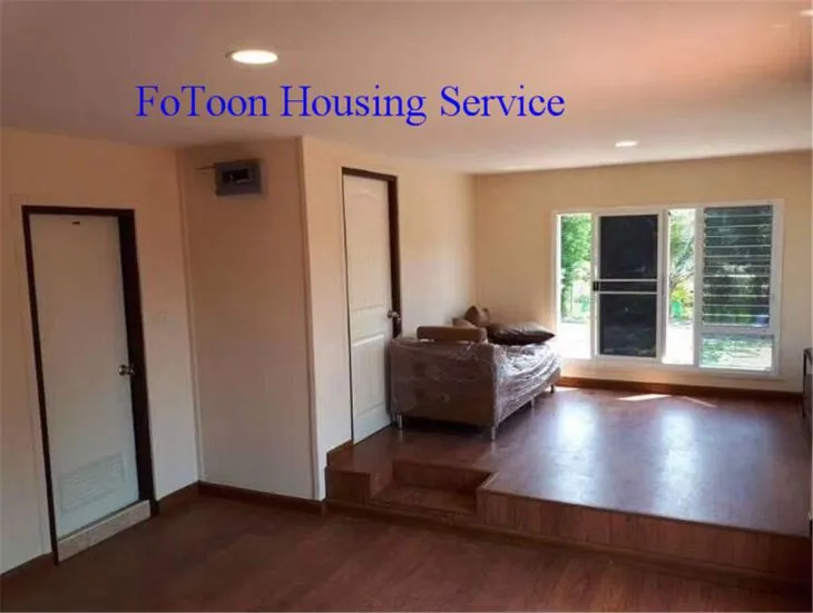 Container Office supplier