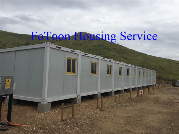 China Container Office factory