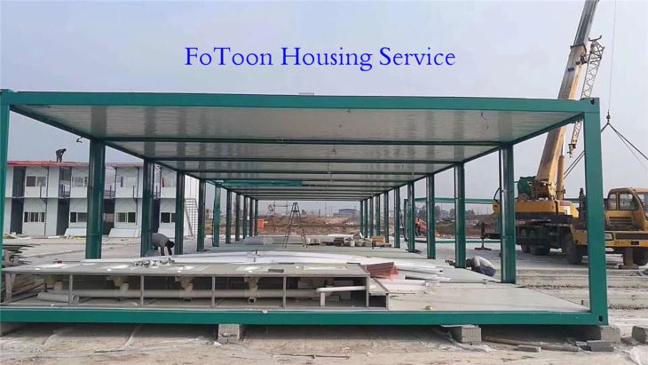 Prefab Container House supplier