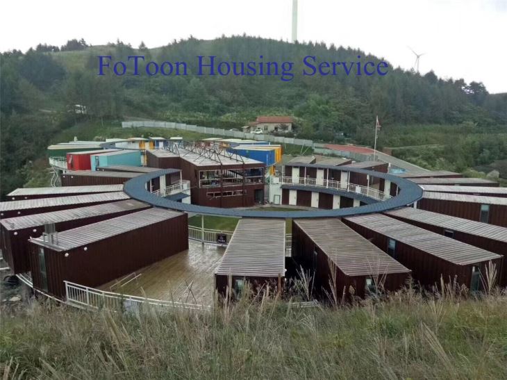 Container Office supplier