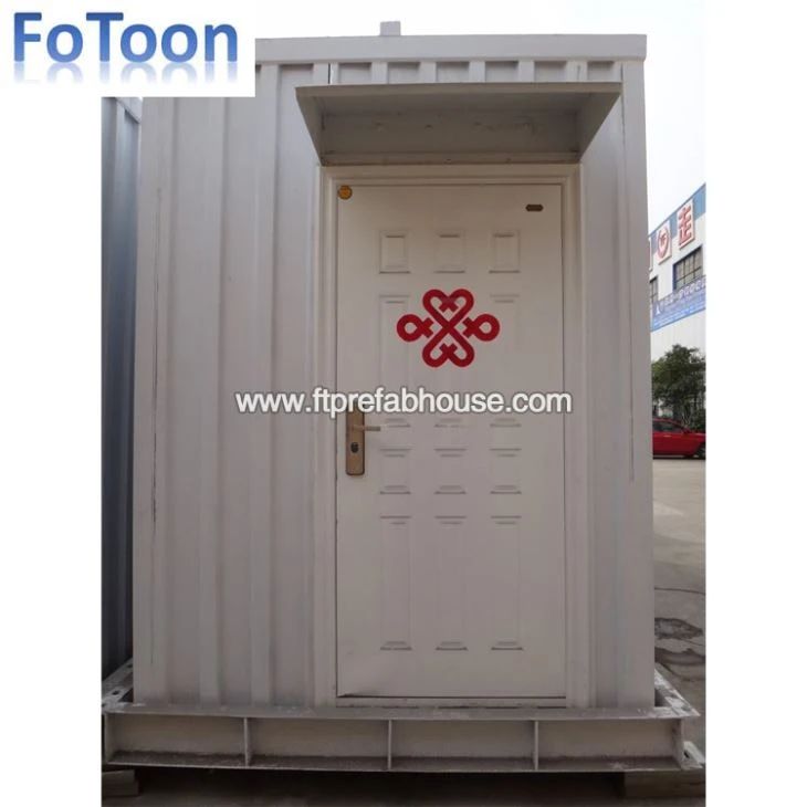 Tempat Perlindungan Telekom Keluli