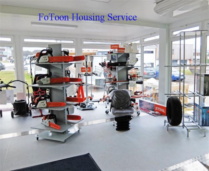 China Container Office