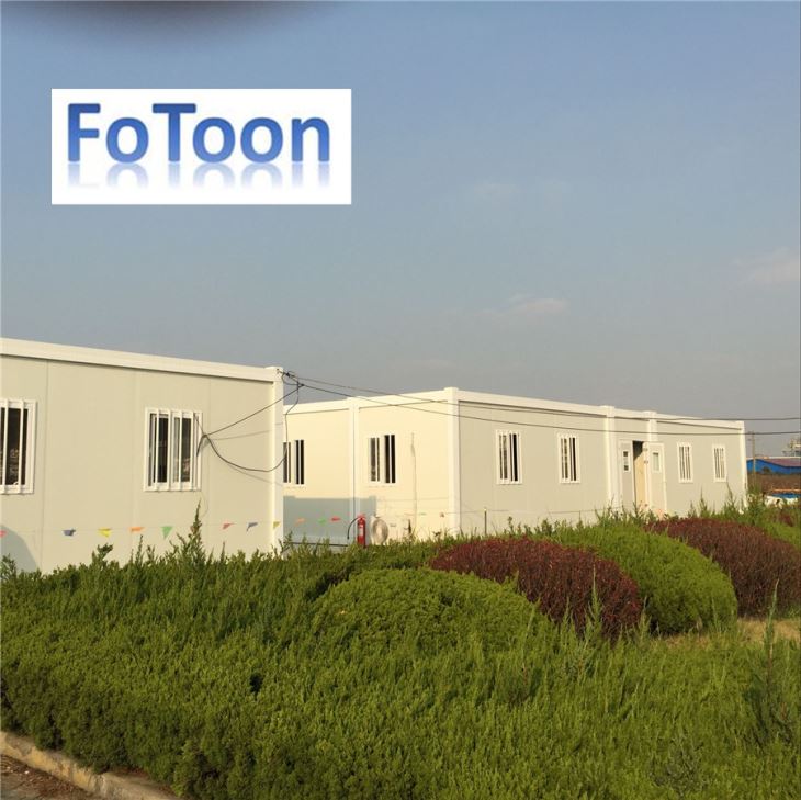 custom Prefab Container House