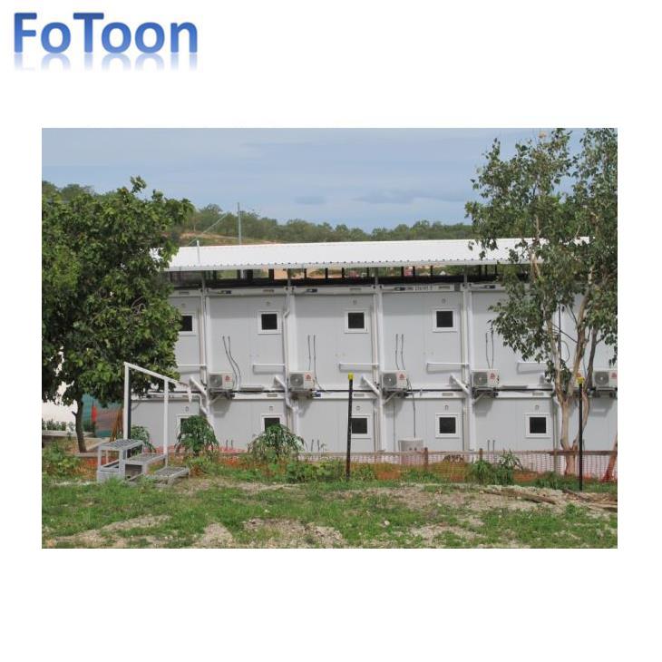 Container Office