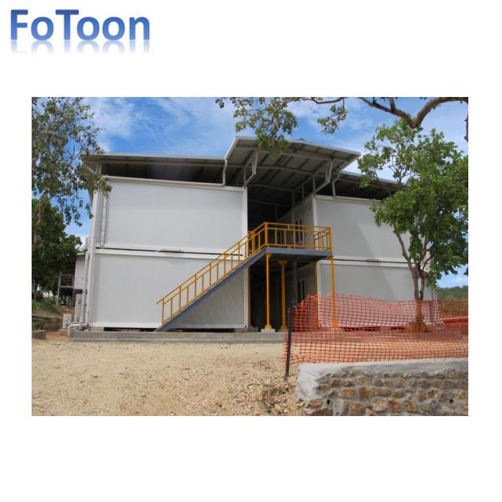 china Container Office supplier