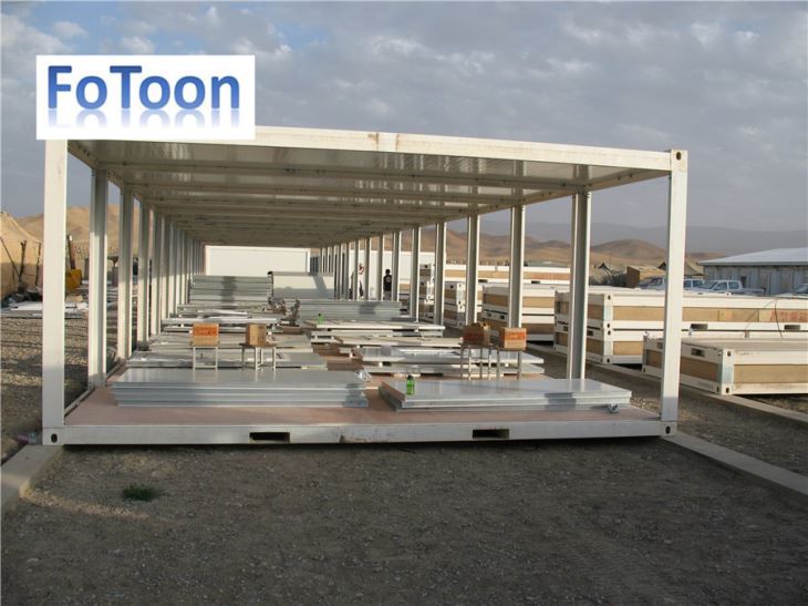 Prefab Container House supplier