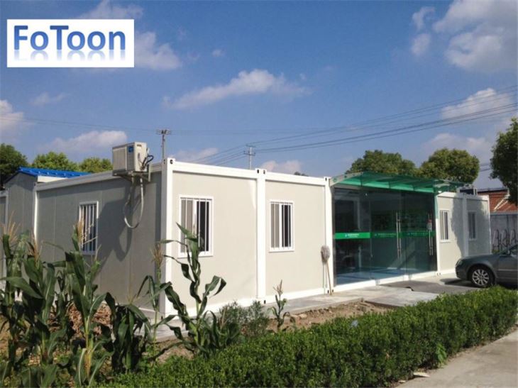 China Container Office
