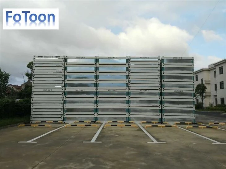 Container Office factory