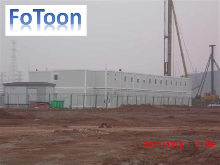 Container Office factory
