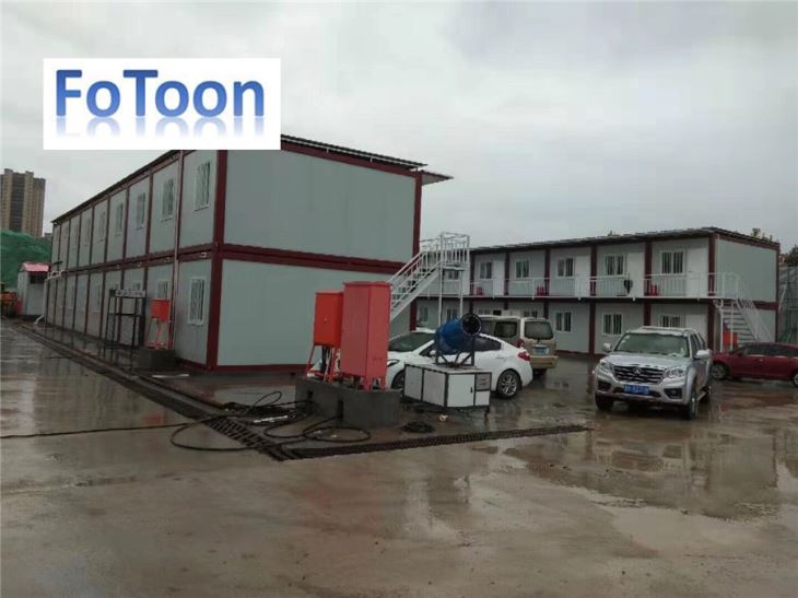 Container Office factory