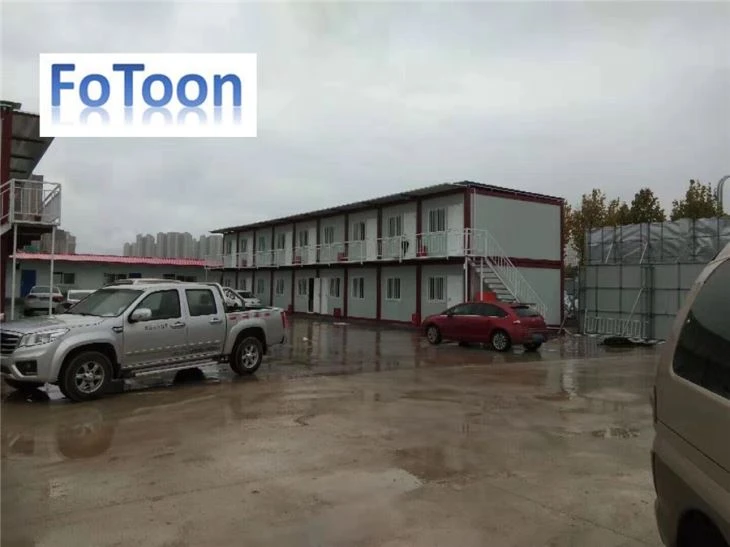 China Container Office factory