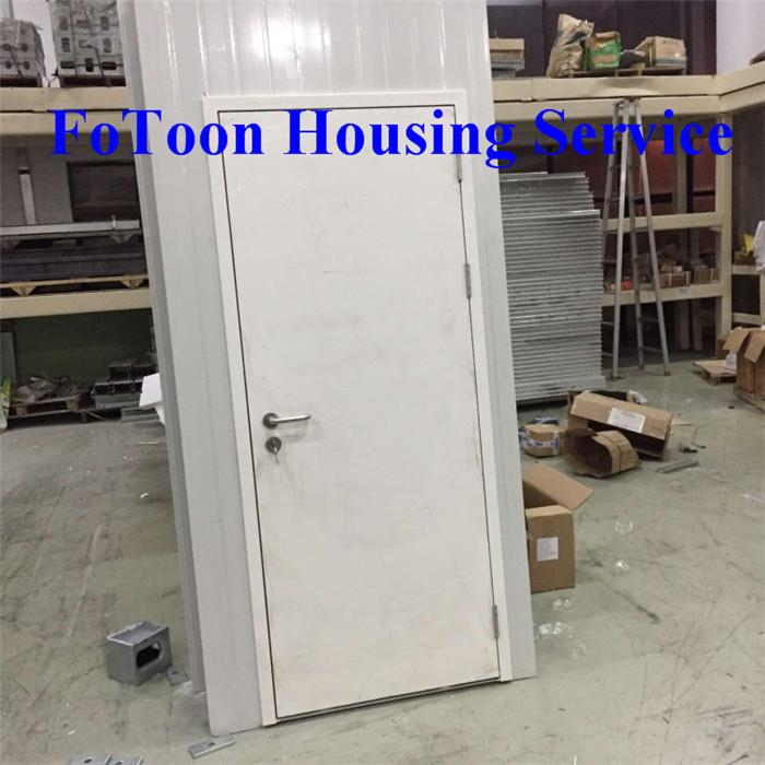 Container Office