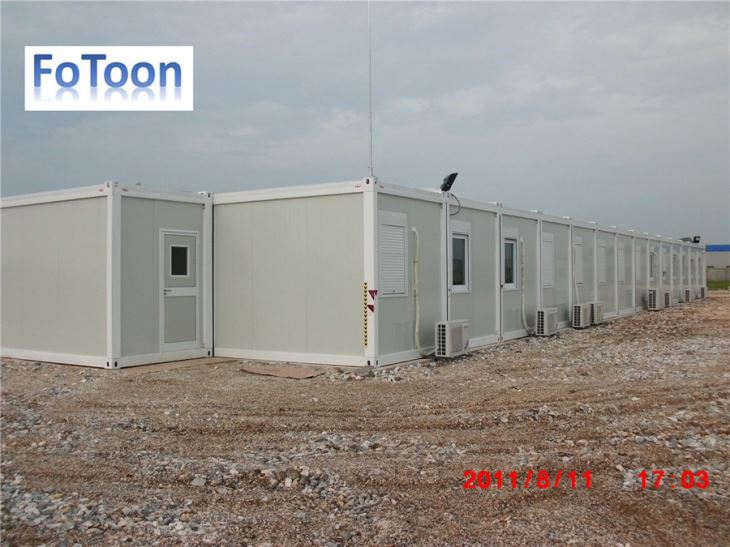 China Prefab Container House
