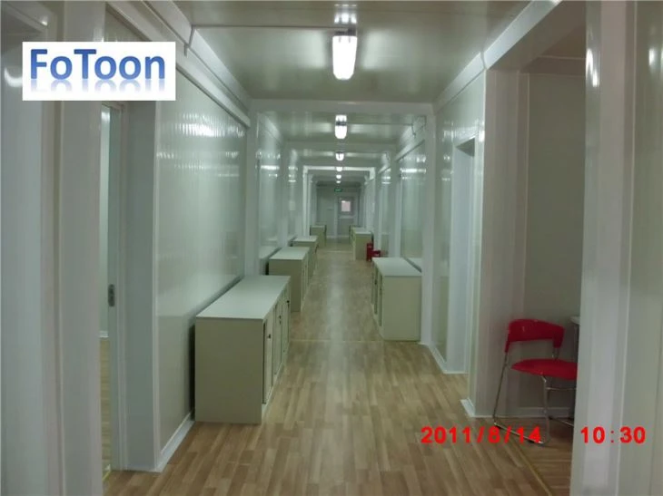 Prefab Container House supplier
