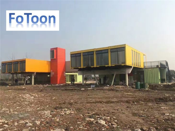 Sea Shipping Container House China