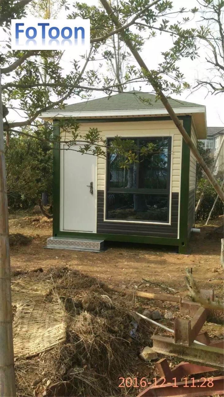 Container Office