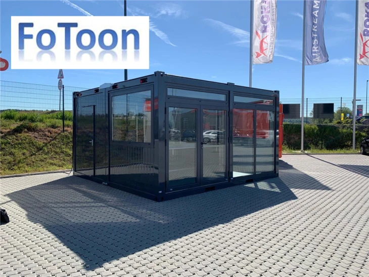 china Container Office supplier