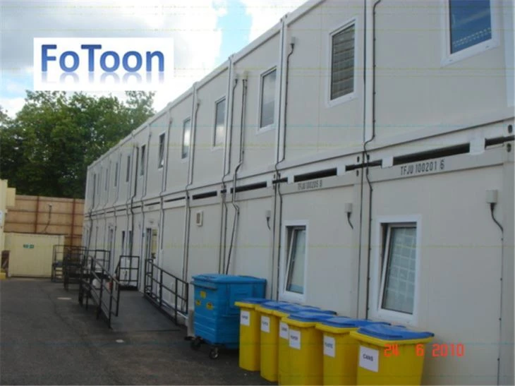 china Container Office supplier