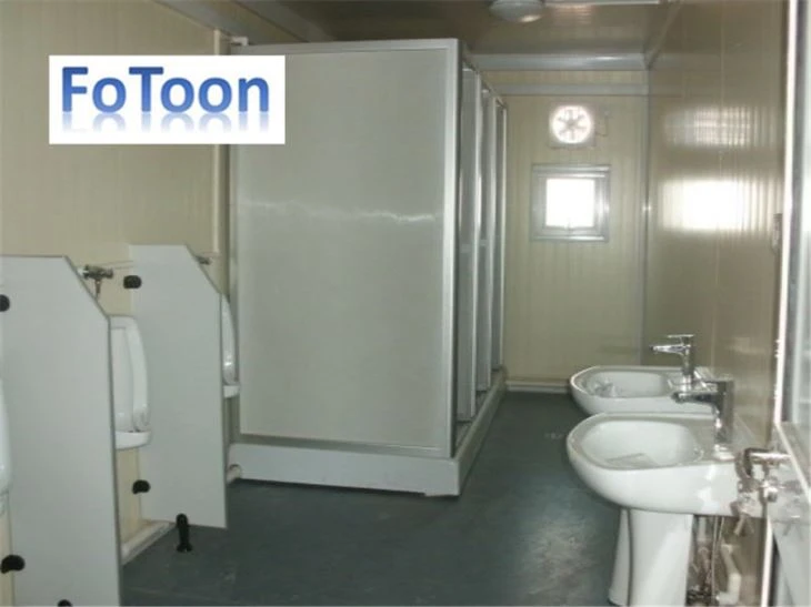 china Container Office supplier