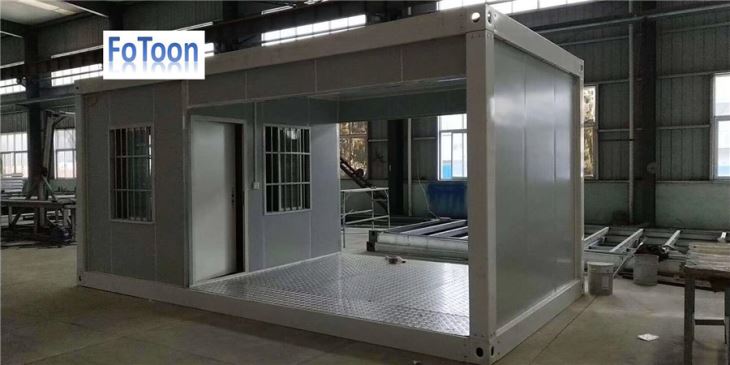 Container Office factory