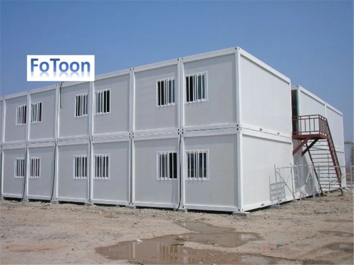 china Prefab Container House supplier
