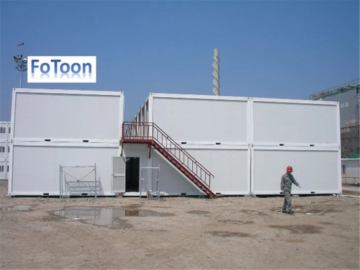 Prefab Container House