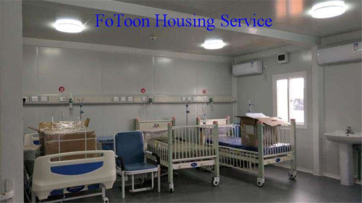 China Container Office