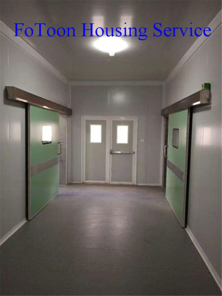 China Container Office factory
