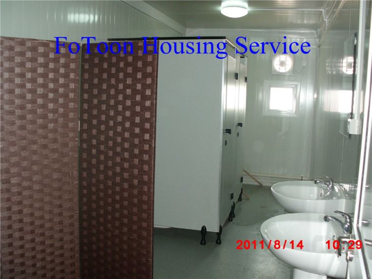 custom Container Office