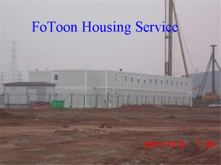 Container Office supplier