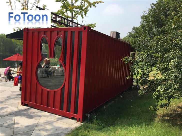 Sea Shipping Container House factory