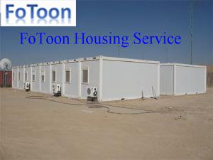 Sandwich Panel Container Room Sandwich Panel Container Room