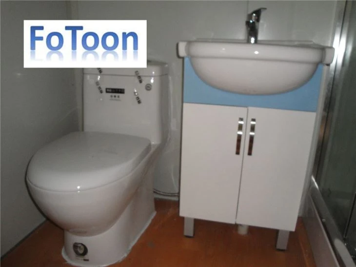 china Container Office supplier