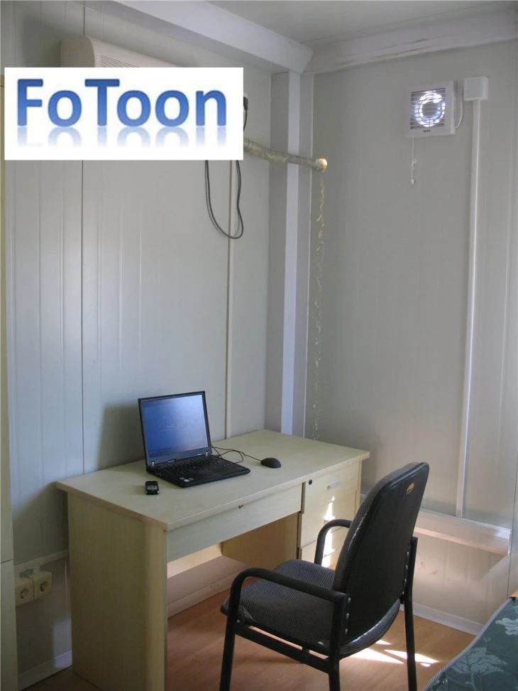 Container Office supplier