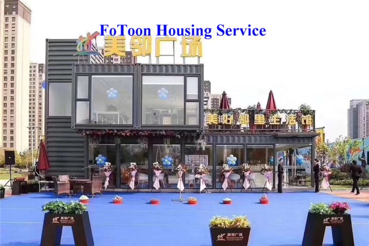 Sea Shipping Container House for sale