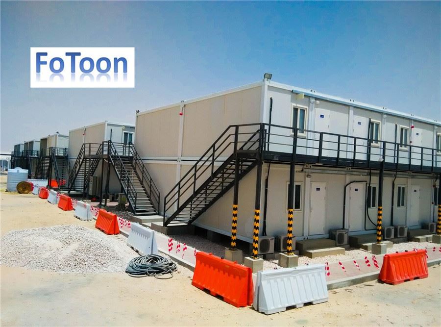 20ft Portable Flat Pack Container Accommodation 20ft Portable Flat Pack Container Accommodation