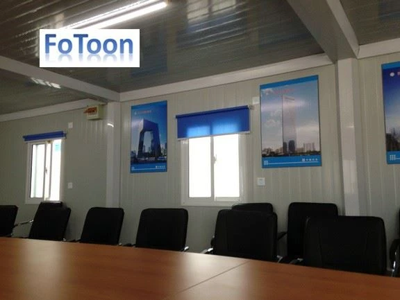 Construction Site Prefabricated Container Office Construction Site Prefabricated Container Office