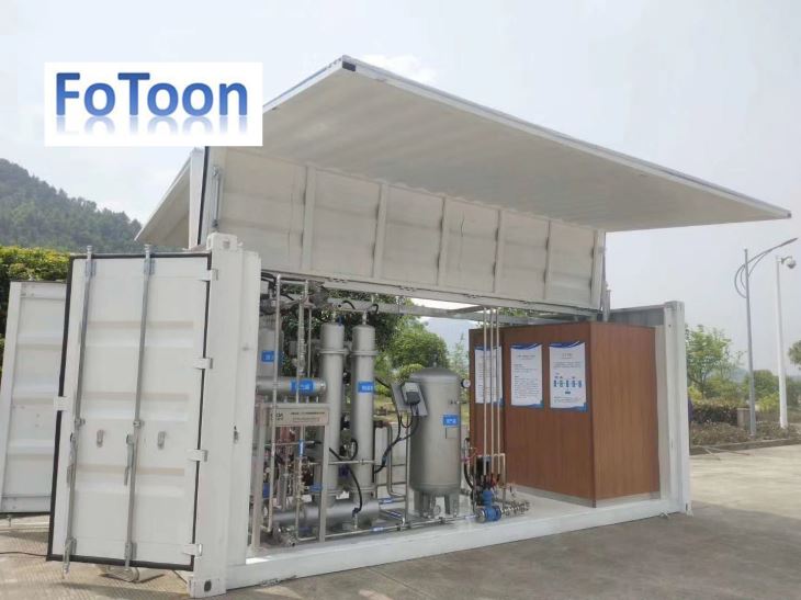 Tempat Perlindungan Peralatan Kontena Penghantaran yang direka