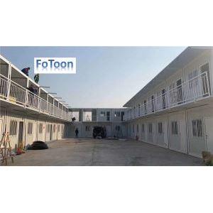 Hospital Kontena Prefab Dibina Pantas