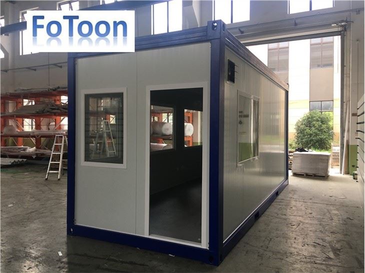 china Prefab Container House supplier