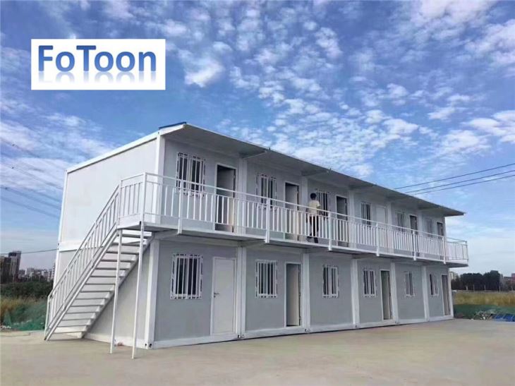 china Prefab Container House supplier