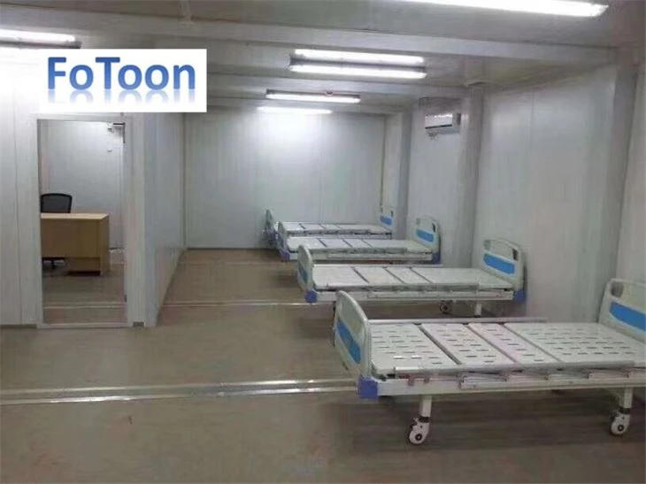 Mobile Container Detection Room supplier