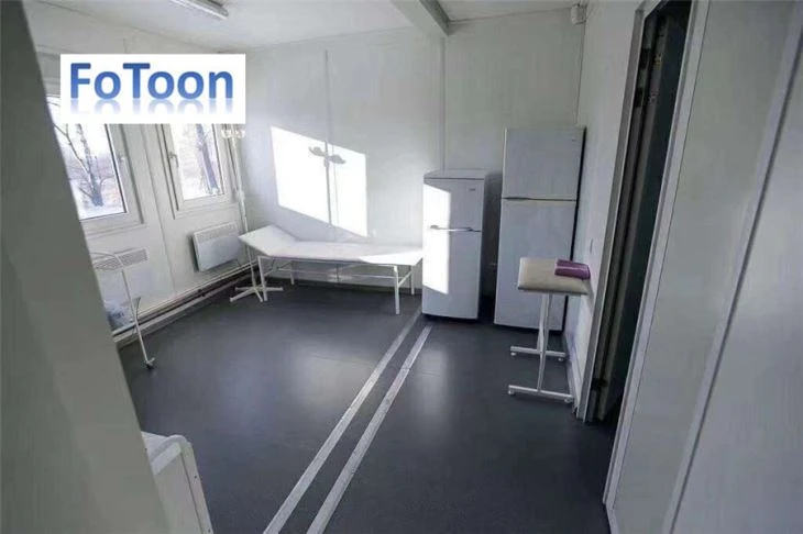 China Mobile Container Detection Room