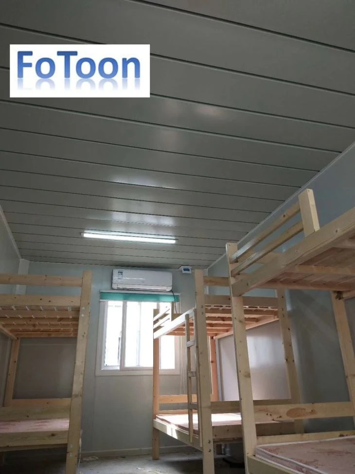 Prefab Container House factory
