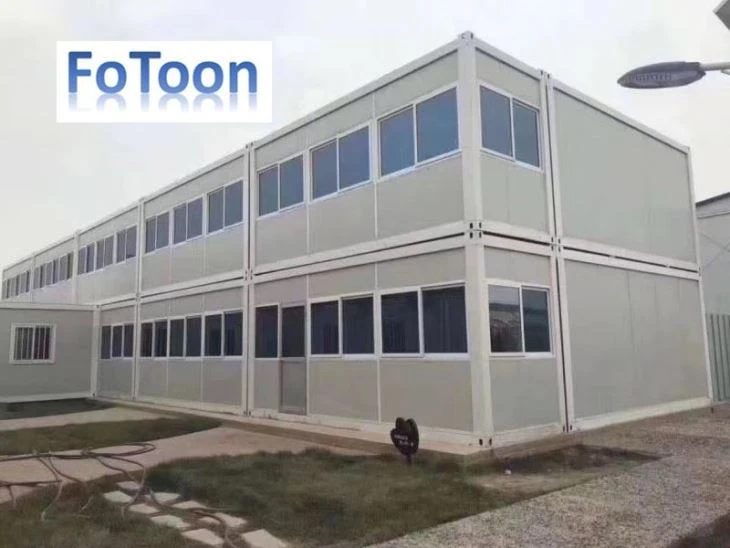 China Prefab Container House factory