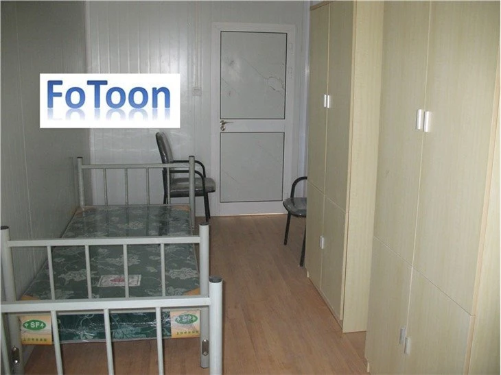 China Prefab Container House